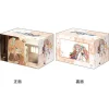 Bushiroad Other Toys & Hobbies*Deck Holder Collection V3 1134 Shimiko Memorial Lobby Illustration