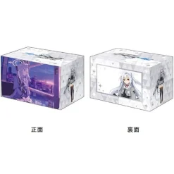 Bushiroad Deck Holder Collection V3 1133 Suzumi Memorial Lobby Illustration