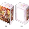 Bushiroad Deck Holder Collection V3 Vol.1166 Sumi Sakurasawa Date ver. Part.2