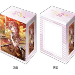 Bushiroad Deck Holder Collection V3 Vol.1166 Sumi Sakurasawa Date ver. Part.2