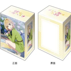 Bushiroad Deck Holder Collection V3 Vol.1164 Mami Nanami Date ver. Part.2