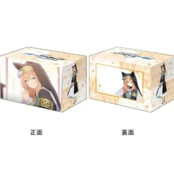 Bushiroad Deck Holder Collection V3 1135 Mari Memorial Lobby Illustration