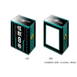 Bushiroad Deck Holder Collection V3 Vol.1145 Kaiju No. 8 JAPAN OFFICIAL