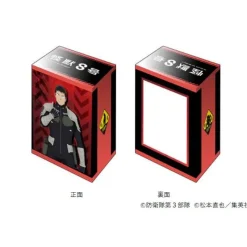 Bushiroad Other Toys & Hobbies*Deck Holder Collection V3 Vol.1139 Kaiju No. 8 Kafka Hibino JAPAN