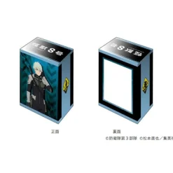 Bushiroad Deck Holder Collection V3 Vol.1140 Kaiju No. 8 Reno Ichikawa JAPAN