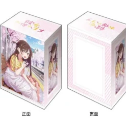 Bushiroad Other Toys & Hobbies*Deck Holder Collection V3 Vol.1163 Chizuru Mizuhara Date ver. Part.2