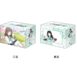 Bushiroad Other Toys & Hobbies*Deck Holder V3 Vol.1122 Airi Memorial Lobby Illustration ver. JAPAN