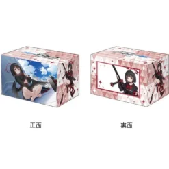 Bushiroad Deck Holder V3 Vol.1118 Mashiro Memorial Lobby Illustration ver. JAPAN