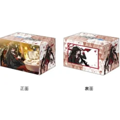 Bushiroad Other Toys & Hobbies*Deck Holder V3 Vol.1117 Tsurugi Memorial Lobby Illustration ver. JAPAN