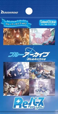 BUSHIROAD Cards*ReBirth for you Booster Pack Blue Archive vol.2 BOX JAPAN ZA-565