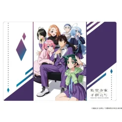 Bushiroad Other Toys & Hobbies*Rubber Mat Collection V2 Vol.1732 The Shiunji Family Children JAPAN