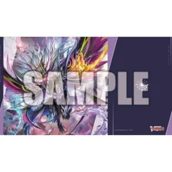 Bushiroad Rubber Mat V2 Vol.1755 Demonic Jewel Dragon Emperor Drajeweled Magnus