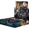 BUSHIROAD Cards*Shadowverse Evolve Shinra Steel Booster Pack Box 7th TCG JAPAN
