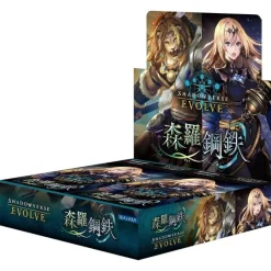BUSHIROAD Cards*Shadowverse Evolve Shinra Steel Booster Pack Box 7th TCG JAPAN