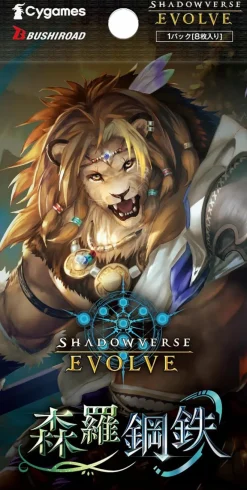 BUSHIROAD Cards*Shadowverse Evolve Shinra Steel Booster Pack Box 7th TCG JAPAN