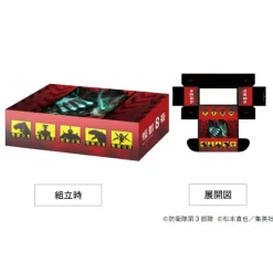 Bushiroad Other Toys & Hobbies*Storage Box Collection V2 Vol.378 Kaiju No. 8 JAPAN OFFICIAL