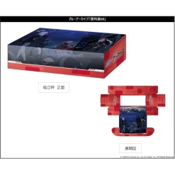 Bushiroad Storage Box Collection V2 Vol.380 Blue Archive Problem Solver 68 JAPAN