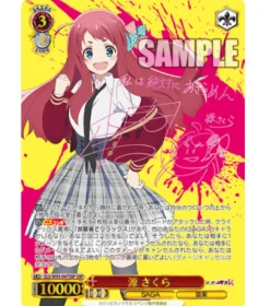 BUSHIROAD Cards*Weiss Schwarz Booster Pack Zombie Land Saga Revenge BOX JAPAN