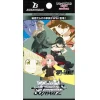 Bushiroad Weiss Schwarz*Weiss Schwarz Booster Pack SPYxFAMILY TCG JAPAN OFFICIAL