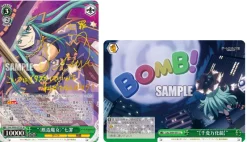 BUSHIROAD Weiss Schwarz Booster Pack Date A Live Vol.2 BOX Card JAPAN ZA-191