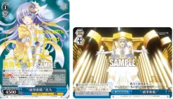 BUSHIROAD Weiss Schwarz Booster Pack Date A Live Vol.2 BOX Card JAPAN ZA-191