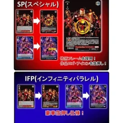 BUSHIROAD Weiss Schwarz*Weiss Schwarz Premium Booster Marvel Box JAPAN OFFICIAL ZA-481