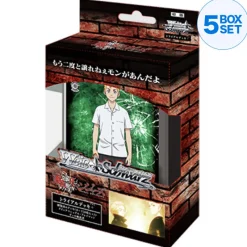 BUSHIROAD Cards*Weiss Schwarz Trial Deck + (Plus) TOKYO REVENGERS BOX JAPAN ZA-99