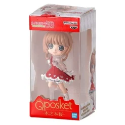 BANDAI Cardcaptor Sakura Q posket Miniature Collection Complete Set Figure Capsule Toy
