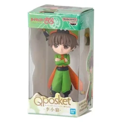 BANDAI Cardcaptor Sakura Q posket Miniature Collection Complete Set Figure Capsule Toy