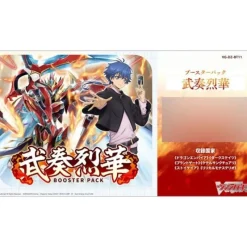 Bushiroad Cards*Cardfight!! Vanguard Busou Rekka Booster Pack Box TCG JAPAN OFFICIAL
