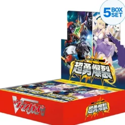 Bushiroad Cards*Cardfight!! Vanguard Chouyuu Bakuretsu Booster Pack Box TCG JAPAN OFFICIAL