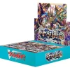 BUSHIROAD Cards*Cardfight!! Vanguard Jikuu Souryuu Booster Pack Box TCG JAPAN OFFICIAL