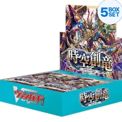 BUSHIROAD Cards*Cardfight!! Vanguard Jikuu Souryuu Booster Pack Box TCG JAPAN OFFICIAL