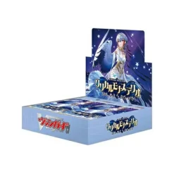 BUSHIROAD Cards*Cardfight!! Vanguard Lyrical Monasterio Booster Pack Box TCG JAPAN OFFICIAL