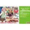 Bushiroad Cardfight!! Vanguard Master Deckset Urara Haneyama Booster Pack Box TCG JAPAN