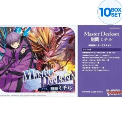 Bushiroad Cards*Cardfight!! Vanguard Master Deckset Michiru Hazama VG-DZ-SS10V2 TCG JAPAN