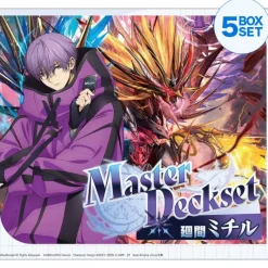 Bushiroad Cards*Cardfight!! Vanguard Michiru Hazama Master Deckset TCG JAPAN OFFICIAL