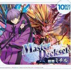 Bushiroad Cards*Cardfight!! Vanguard Michiru Hazama Master Deckset TCG JAPAN OFFICIAL