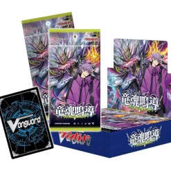 Bushiroad Cardfight!! Vanguard Ryuukon Meidou Booster Pack Box TCG JAPAN OFFICIAL