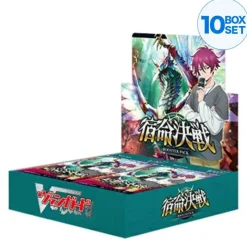 BUSHIROAD Cards*Cardfight!! Vanguard Shukumei Kessen Booster Pack Box TCG JAPAN OFFICIAL