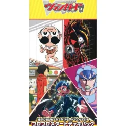 BUSHIROAD Cards*Cardfight!! Vanguard Unmei no Dekasugi Babababa Black Dangerous Start Deck TCG