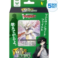 Bushiroad Cards*Cardfight!! Vanguard Waza de Shoubu da! Shiki Outei Bucchigiri Start Deck TCG