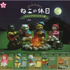 PROOF Cats Holiday Campfire All 5 Type Set Figure Capsule Toy JAPAN OFFICIAL