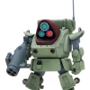 cavico models ChoiPla Armored Trooper Votoms Standing Turtle Model Kit JAPAN