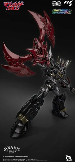 CCSTOYS MORTAL MIND Mazinkaiser SKL Action Figure JAPAN OFFICIAL