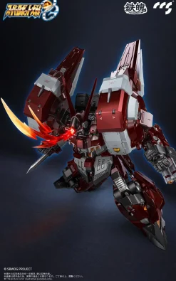 CCSTOYS MORTAL MIND Super Robot Wars OG Alteisen Action Figure JAPAN OFFICIAL