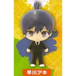 SK Japan Chainsaw Man ball chain figure Set of 5 Capsule Toy JAPAN ZA-662