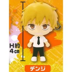 SK Japan Chainsaw Man ball chain figure Set of 5 Capsule Toy JAPAN ZA-662