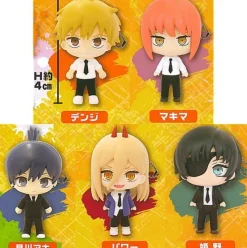 SK Japan Chainsaw Man*Chainsaw Man ball chain figure Set of 5 Capsule Toy JAPAN ZA-662