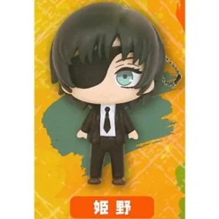 SK Japan Chainsaw Man*Chainsaw Man ball chain figure Set of 5 Capsule Toy JAPAN ZA-662